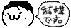 ���\�ł��B