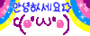 �Ʈʾց�